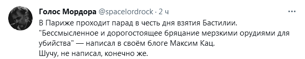 https://upforme.ru/uploads/0012/6e/7d/492/922624.png