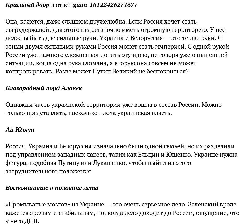 https://upforme.ru/uploads/0012/6e/7d/492/923863.png