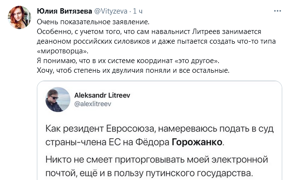 https://upforme.ru/uploads/0012/6e/7d/492/93631.png