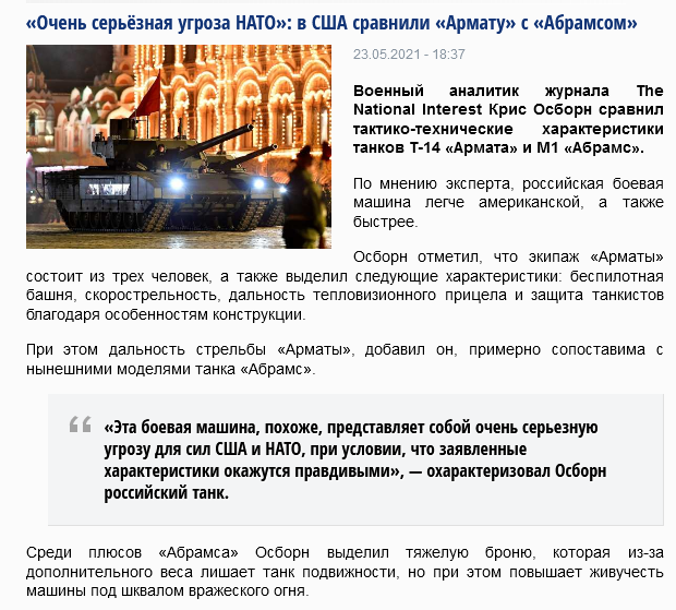 https://upforme.ru/uploads/0012/6e/7d/492/949472.png