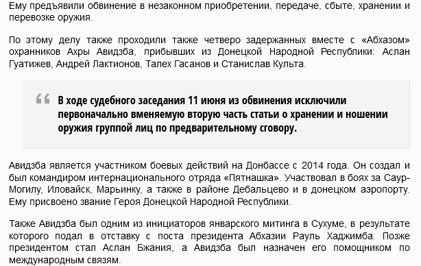 https://upforme.ru/uploads/0012/6e/7d/492/949607.png