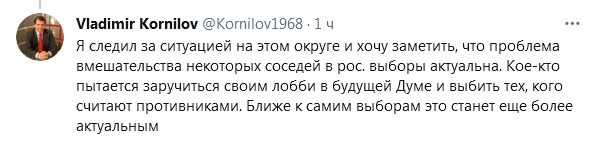 https://upforme.ru/uploads/0012/6e/7d/492/960569.png