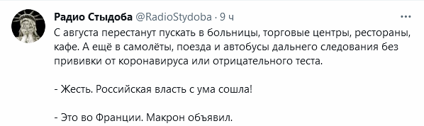 https://upforme.ru/uploads/0012/6e/7d/492/962774.png