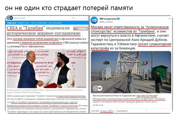 https://upforme.ru/uploads/0012/6e/7d/492/965997.png