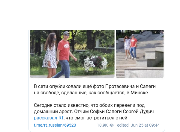 https://upforme.ru/uploads/0012/6e/7d/492/969403.png