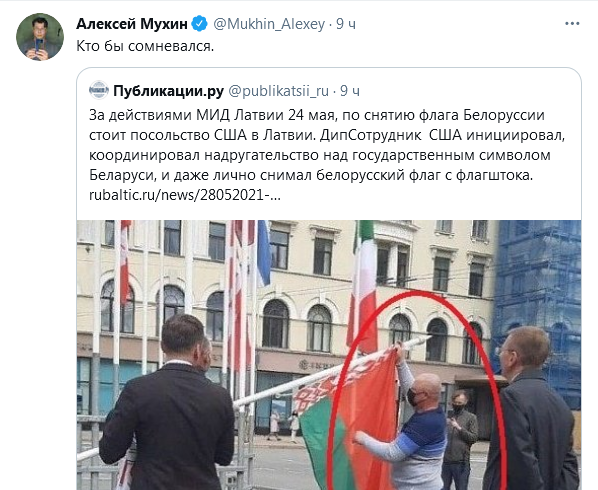 https://upforme.ru/uploads/0012/6e/7d/492/972585.png