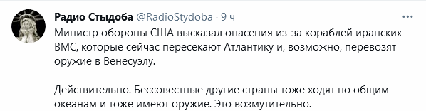 https://upforme.ru/uploads/0012/6e/7d/492/974186.png