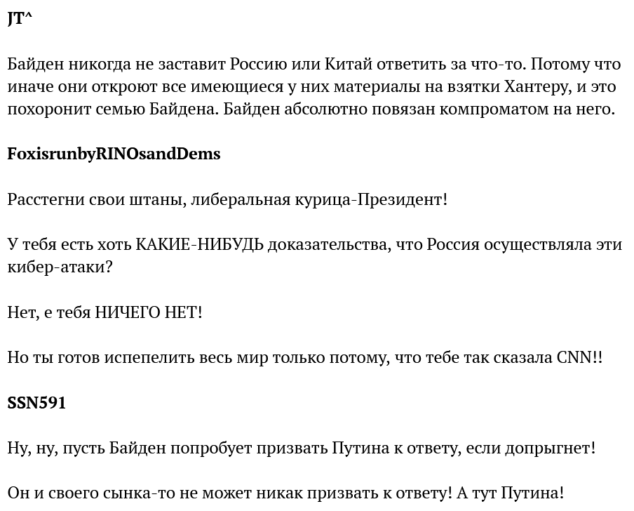 https://upforme.ru/uploads/0012/6e/7d/492/975872.png