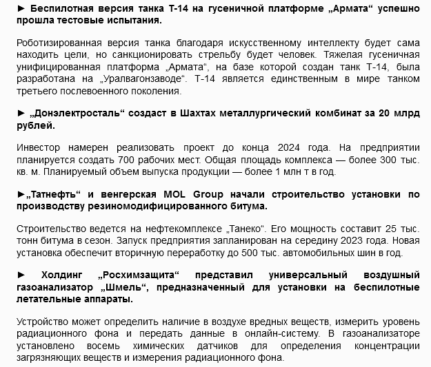https://upforme.ru/uploads/0012/6e/7d/492/976340.png