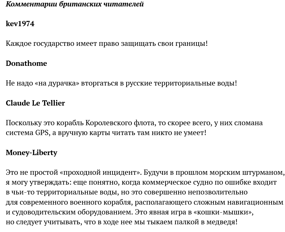 https://upforme.ru/uploads/0012/6e/7d/492/977070.png