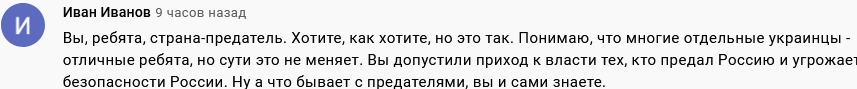 https://upforme.ru/uploads/0012/6e/7d/492/979183.png