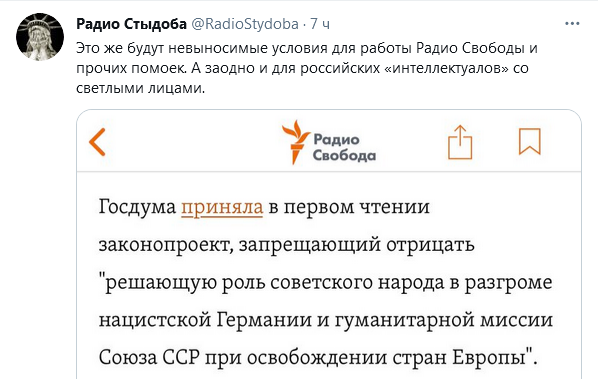 https://upforme.ru/uploads/0012/6e/7d/492/991289.png