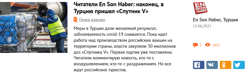 https://upforme.ru/uploads/0012/6e/7d/492/99338.png