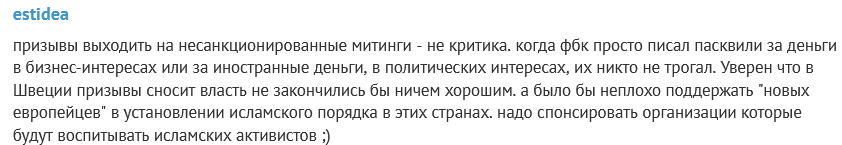 https://upforme.ru/uploads/0012/6e/7d/492/994456.png
