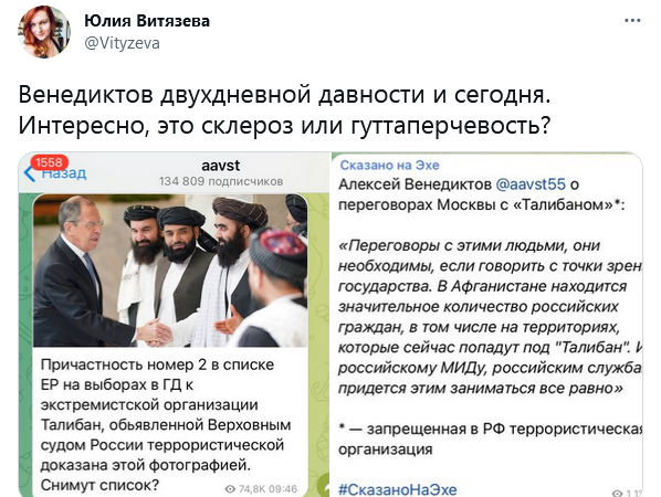 https://upforme.ru/uploads/0012/6e/7d/492/996948.png