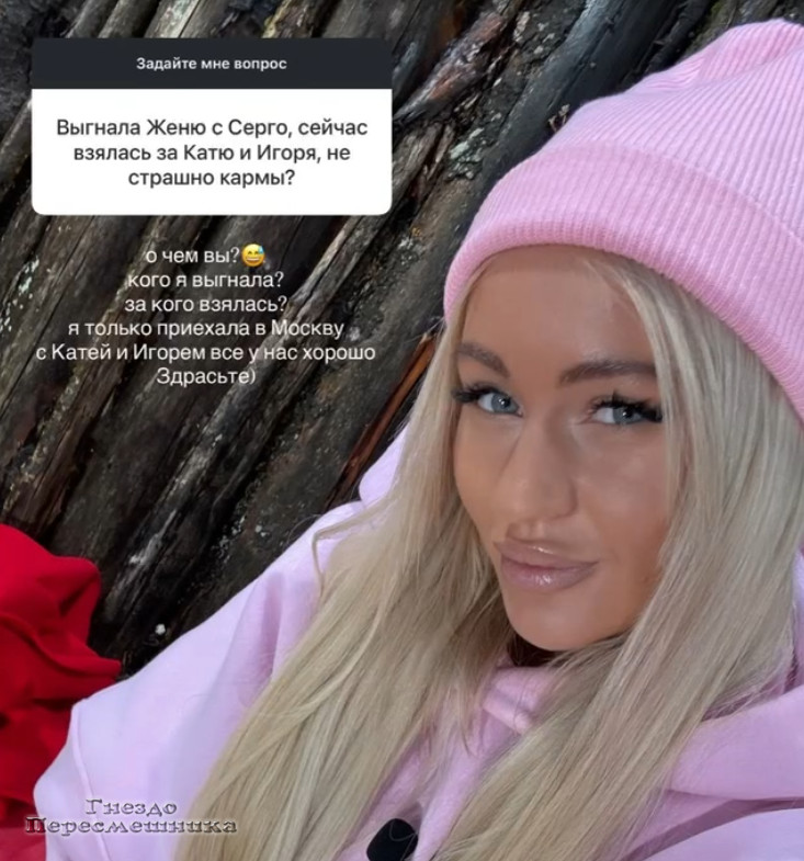 https://upforme.ru/uploads/0012/6e/7d/712/10941.jpg