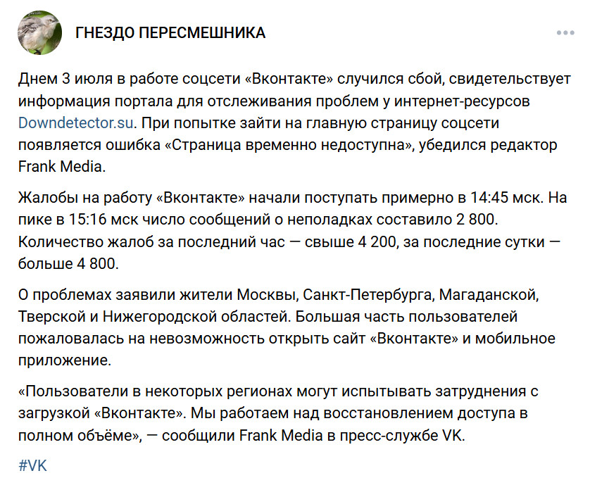 https://upforme.ru/uploads/0012/6e/7d/712/266941.jpg