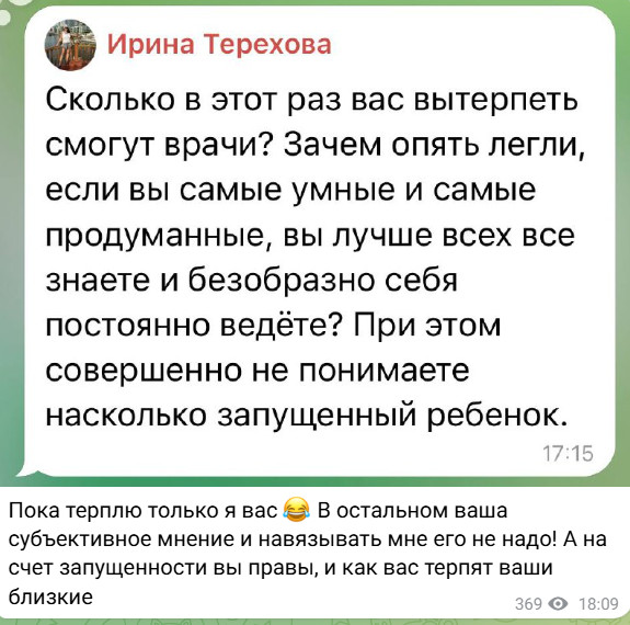 https://upforme.ru/uploads/0012/6e/7d/712/367742.jpg