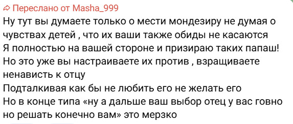https://upforme.ru/uploads/0012/6e/7d/712/378733.jpg