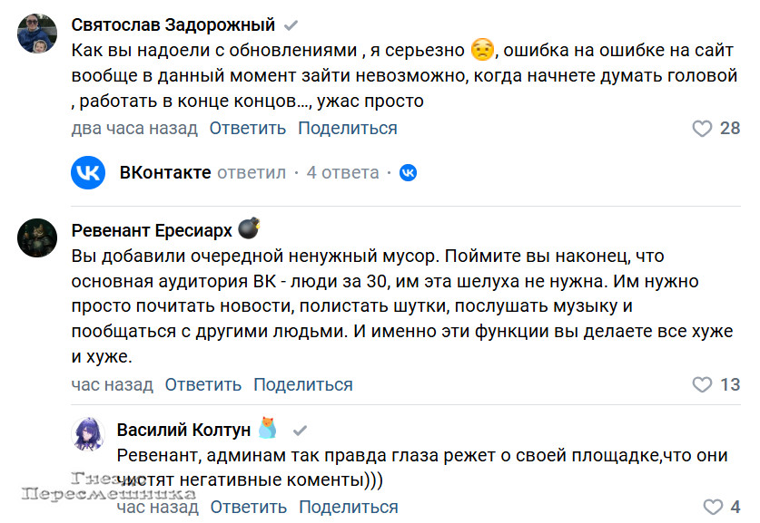 https://upforme.ru/uploads/0012/6e/7d/712/451116.jpg