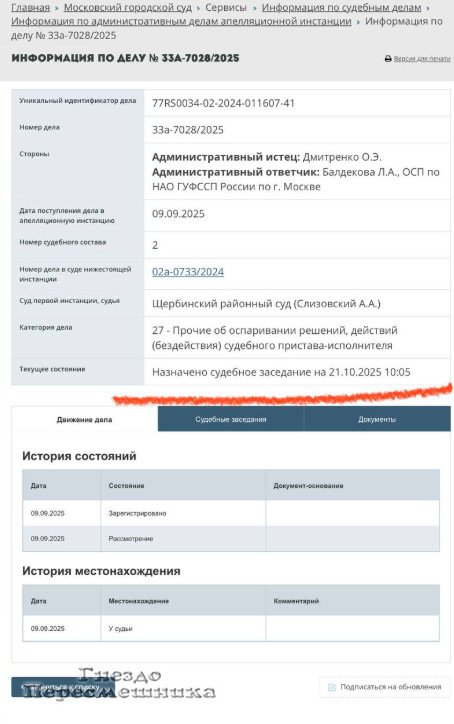 https://upforme.ru/uploads/0012/6e/7d/712/665560.jpg