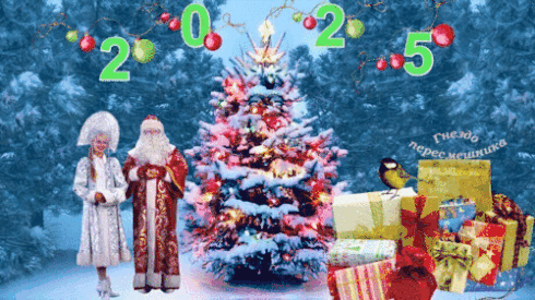 https://upforme.ru/uploads/0012/6e/7d/741/670212.gif