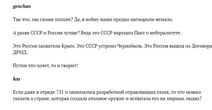 https://upforme.ru/uploads/0012/6e/7d/745/504414.jpg