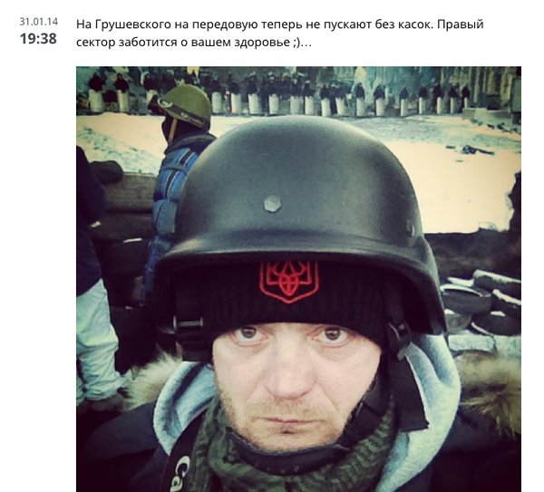 https://upforme.ru/uploads/0012/6e/7d/745/59264.jpg