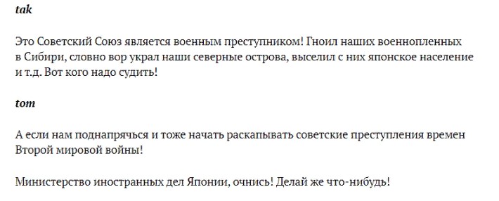 https://upforme.ru/uploads/0012/6e/7d/745/623667.jpg