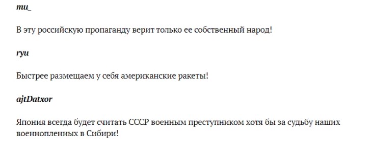 https://upforme.ru/uploads/0012/6e/7d/745/639336.jpg