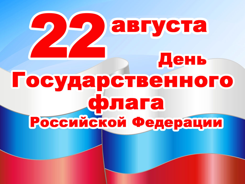 https://upforme.ru/uploads/0012/6e/7d/745/812678.jpg