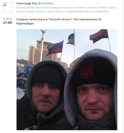 https://upforme.ru/uploads/0012/6e/7d/745/93662.jpg