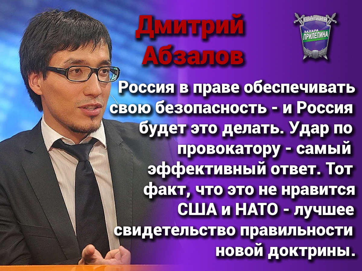 https://upforme.ru/uploads/0012/6e/7d/745/988963.png