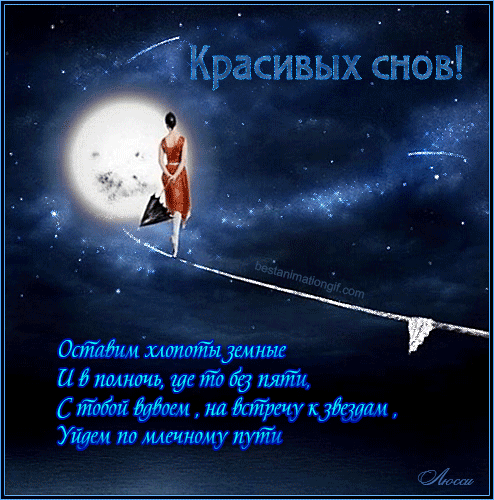 https://upforme.ru/uploads/0012/6e/7d/832/724450.gif