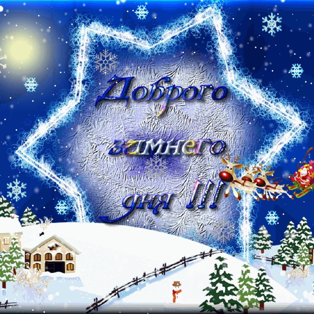 https://upforme.ru/uploads/0012/6e/7d/834/21760.jpg