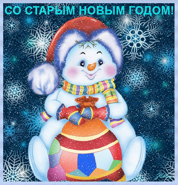 https://upforme.ru/uploads/0012/6e/7d/834/37585.gif