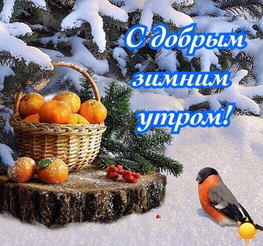 https://upforme.ru/uploads/0012/6e/7d/834/52680.jpg