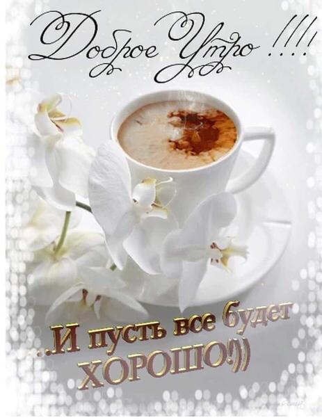 https://upforme.ru/uploads/0012/6e/7d/834/87837.jpg