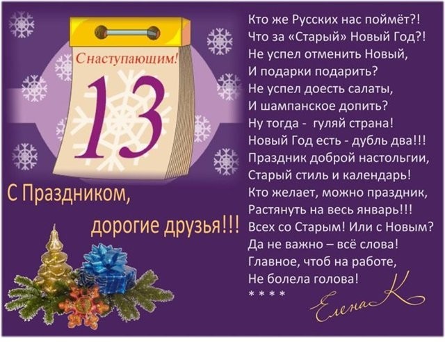 https://upforme.ru/uploads/0012/6e/7d/834/99057.jpg