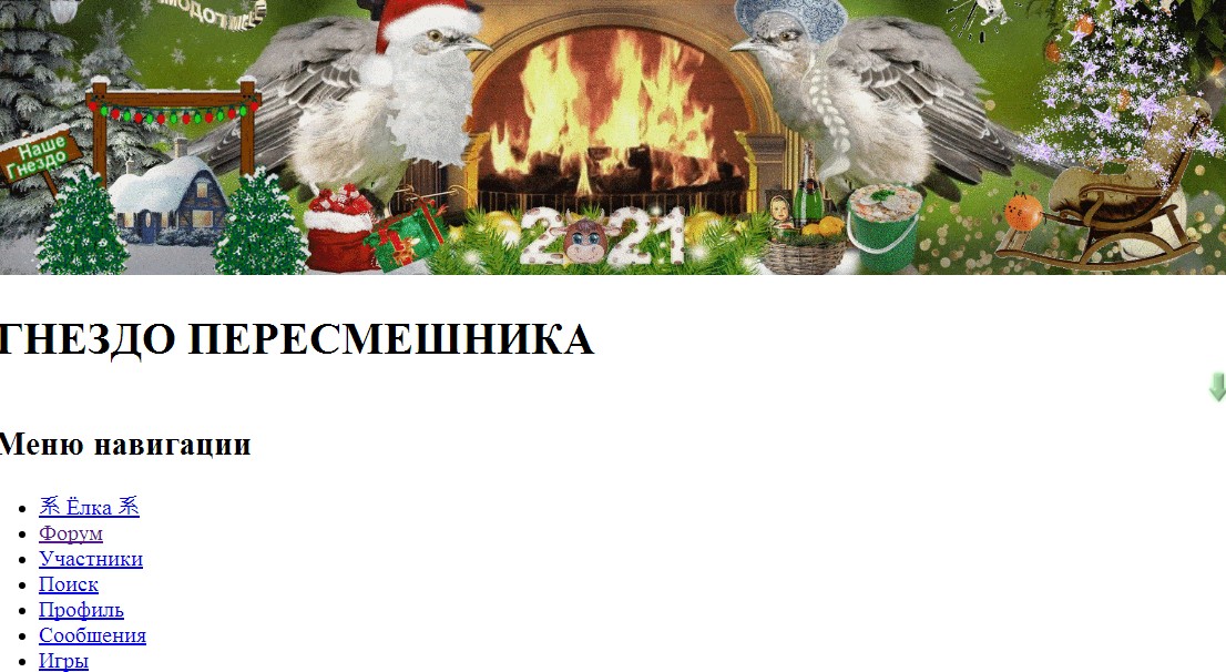 https://upforme.ru/uploads/0012/6e/7d/840/186731.jpg