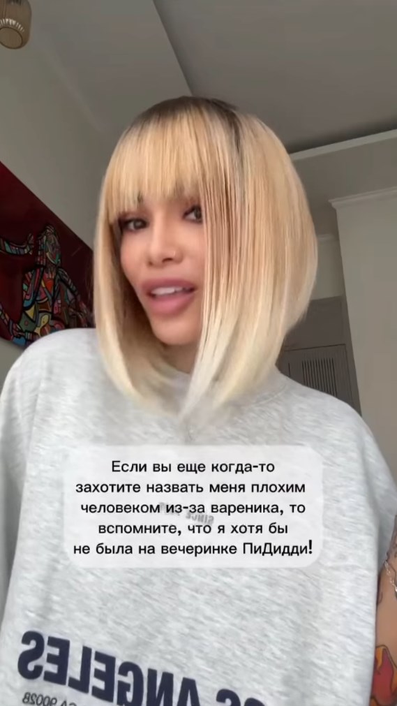 https://upforme.ru/uploads/0012/6e/7d/840/220283.jpg