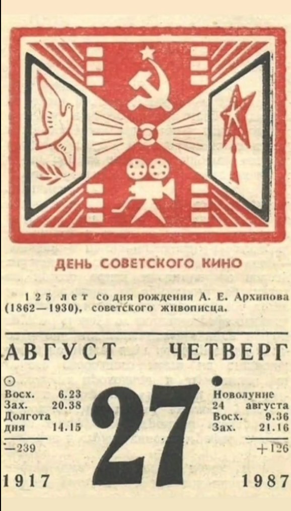 https://upforme.ru/uploads/0012/6e/7d/840/223268.jpg