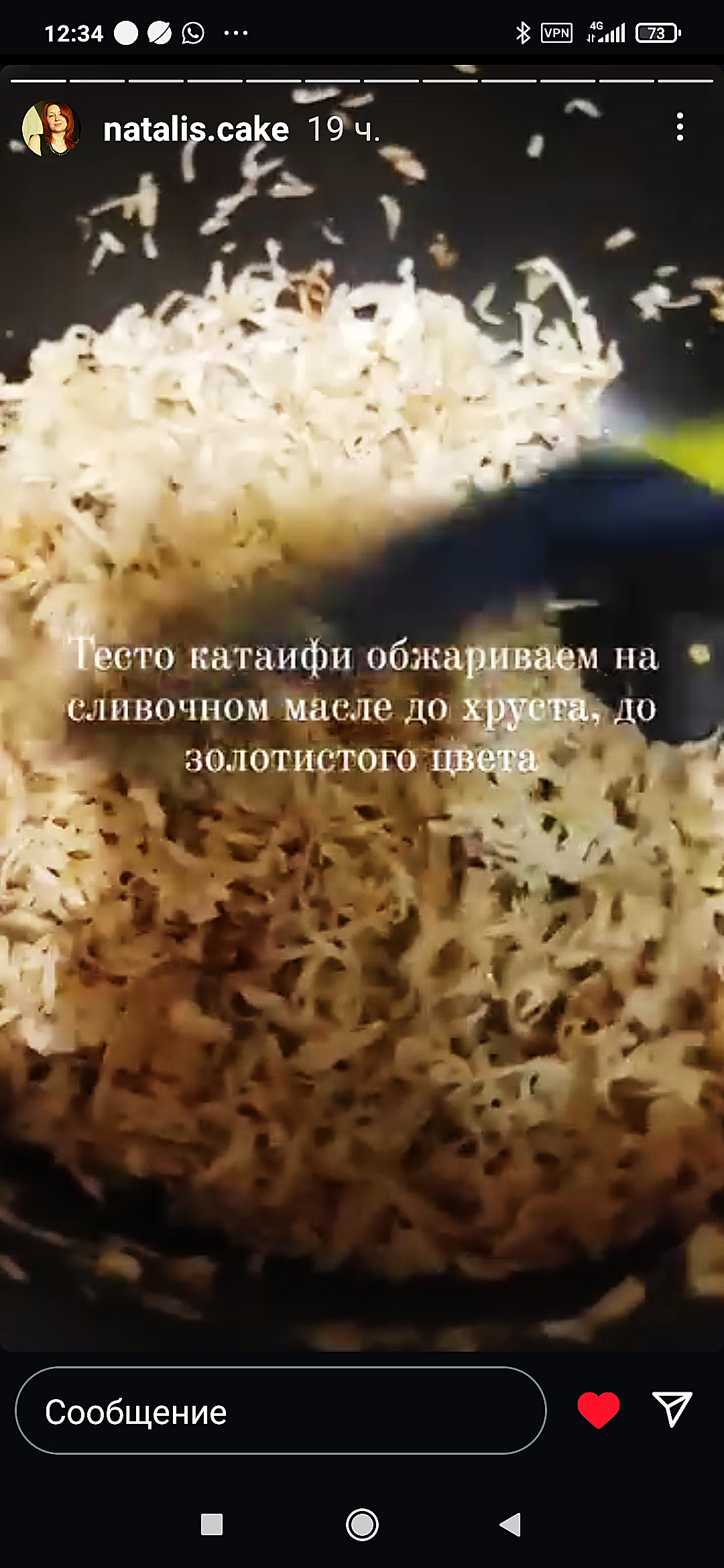 https://upforme.ru/uploads/0012/6e/7d/840/227375.jpg
