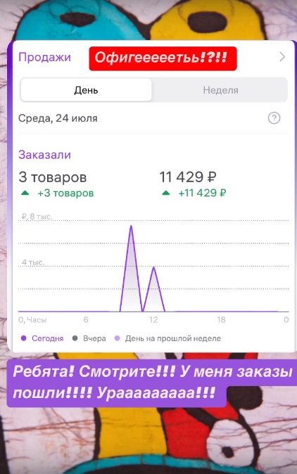 https://upforme.ru/uploads/0012/6e/7d/840/228161.jpg