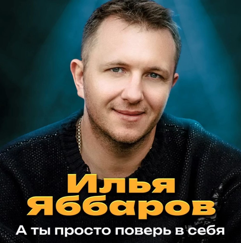 https://upforme.ru/uploads/0012/6e/7d/840/323932.jpg