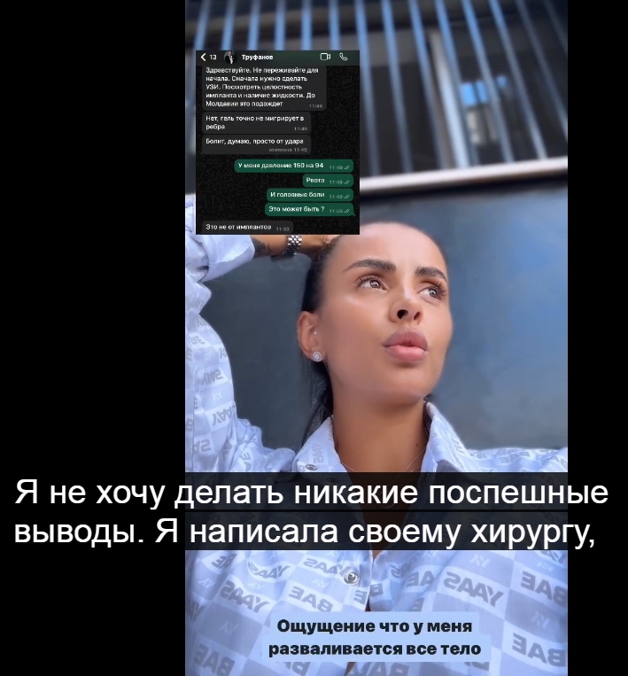 https://upforme.ru/uploads/0012/6e/7d/840/355709.jpg