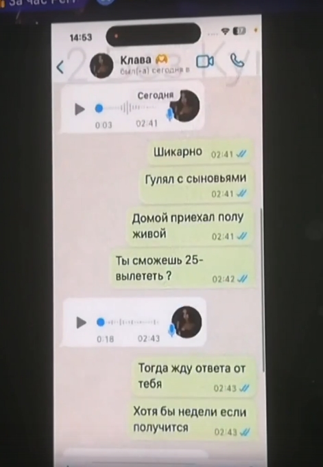 https://upforme.ru/uploads/0012/6e/7d/840/362373.jpg