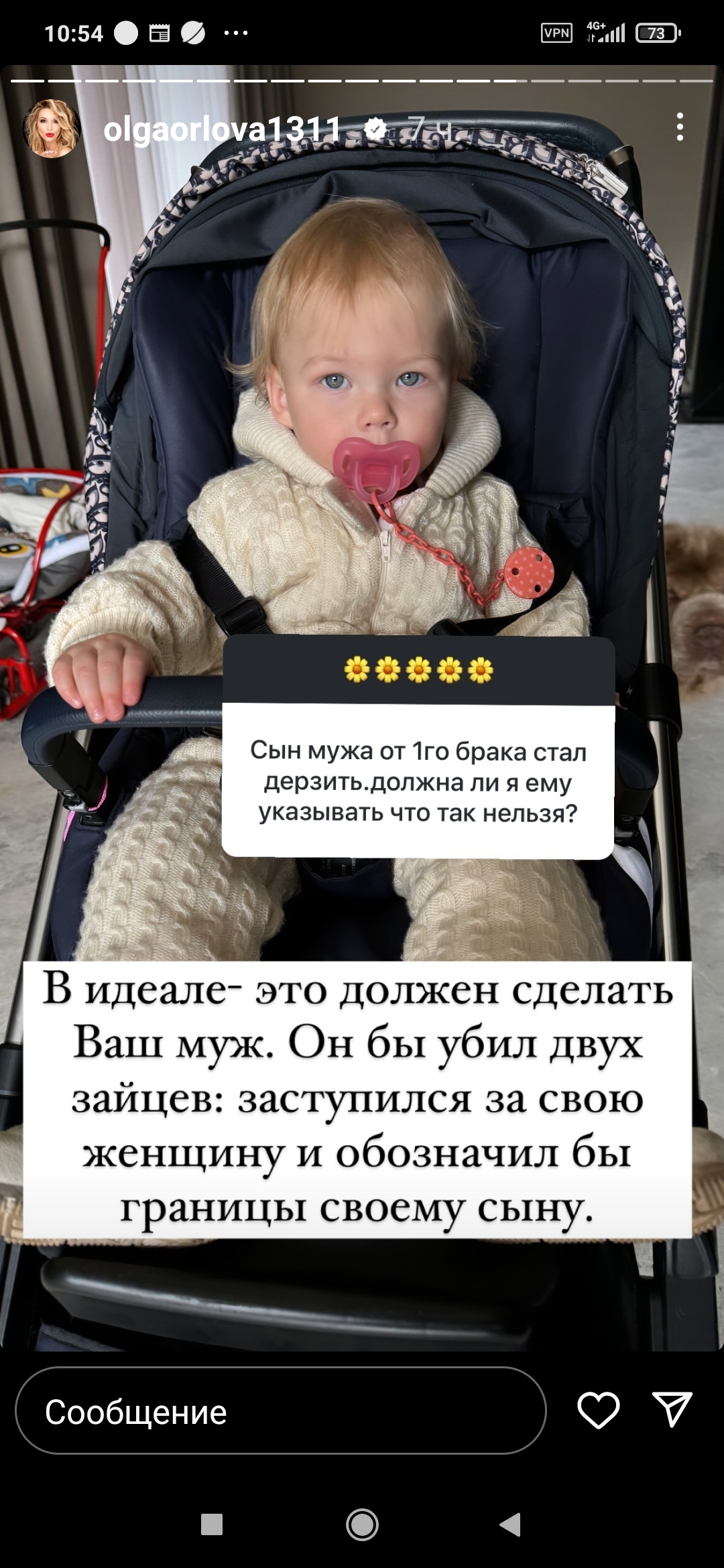 https://upforme.ru/uploads/0012/6e/7d/840/368319.jpg