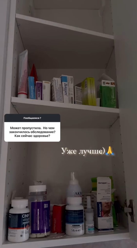 https://upforme.ru/uploads/0012/6e/7d/840/383920.jpg