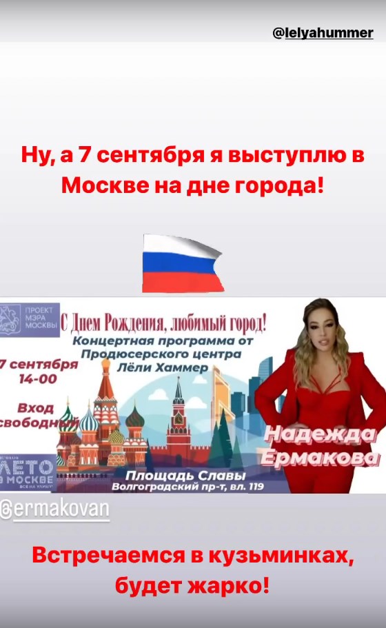 https://upforme.ru/uploads/0012/6e/7d/840/408748.jpg